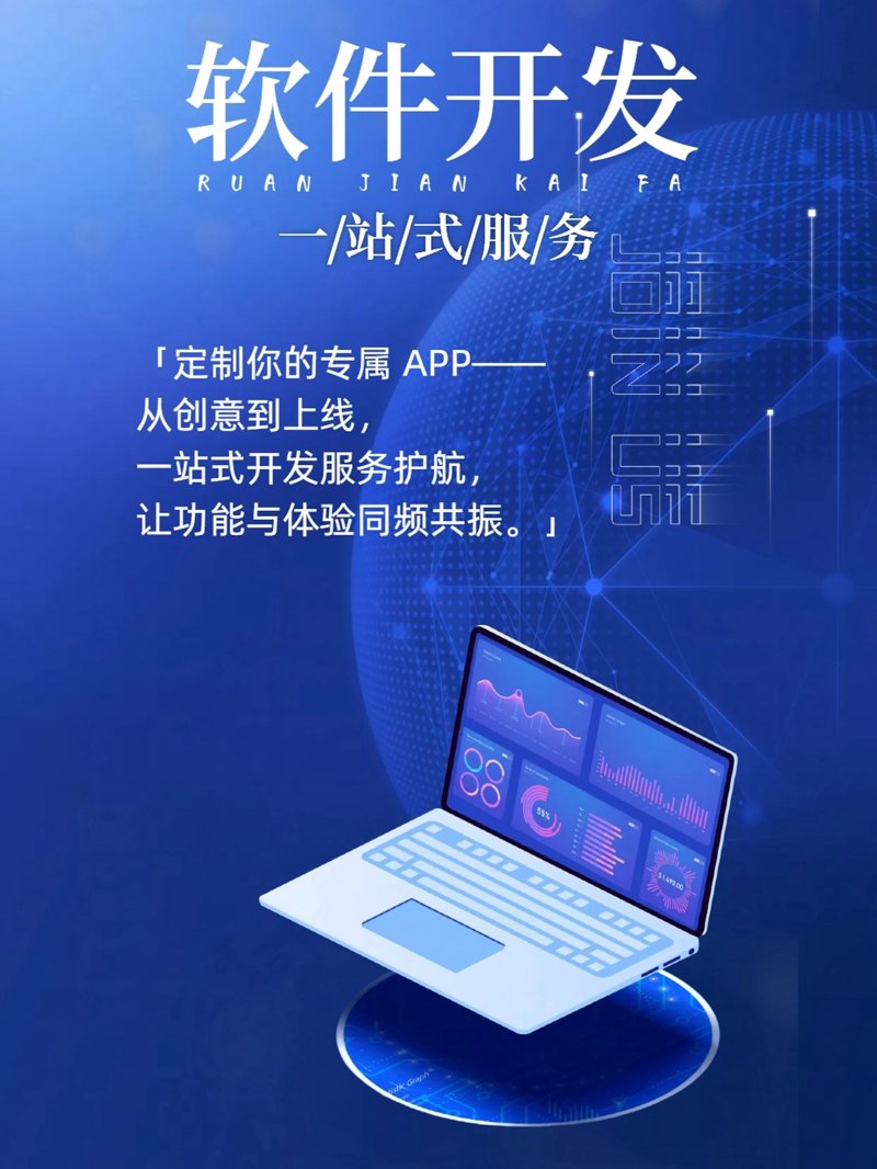 上海泛柯医药科技有限公司：创新药研发的领跑者